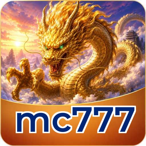 mc777 Download