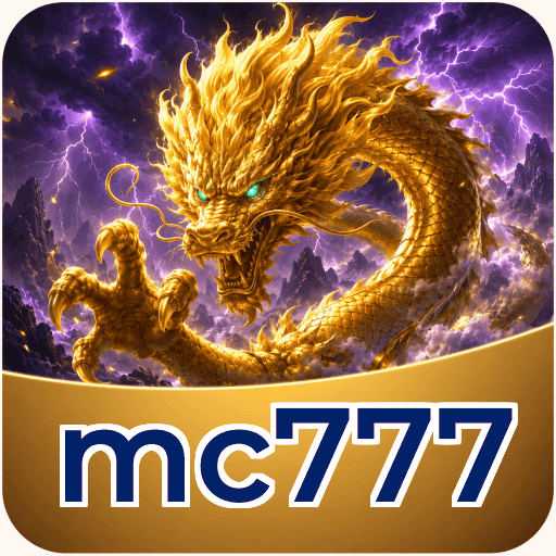 mc777 FAQ
